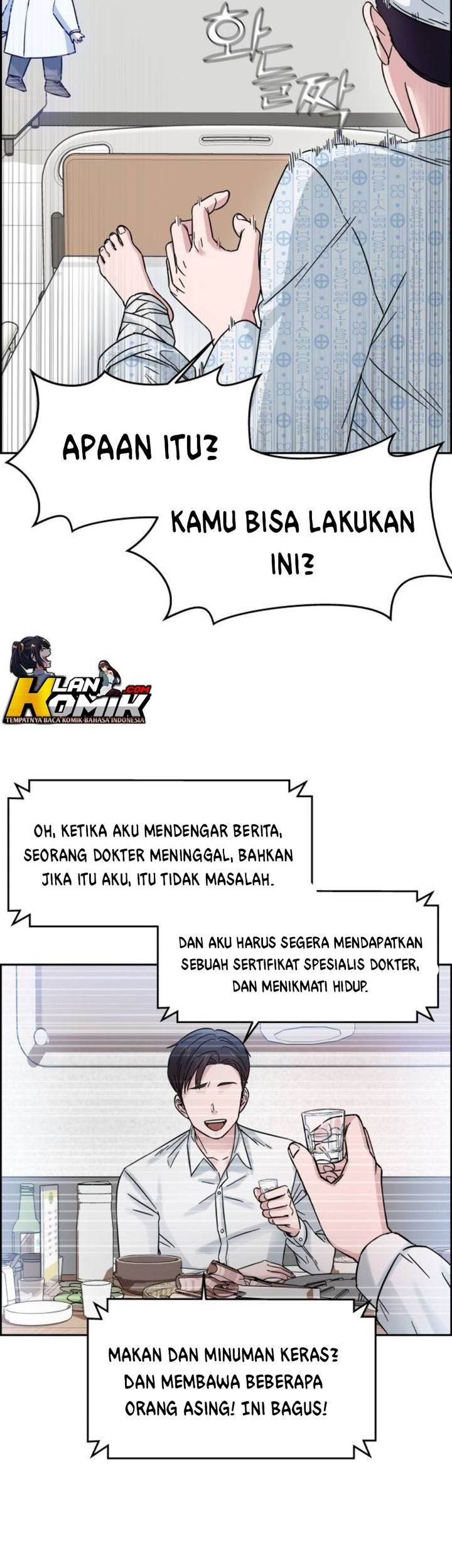 A.I Doctor Chapter 02 Gambar 24