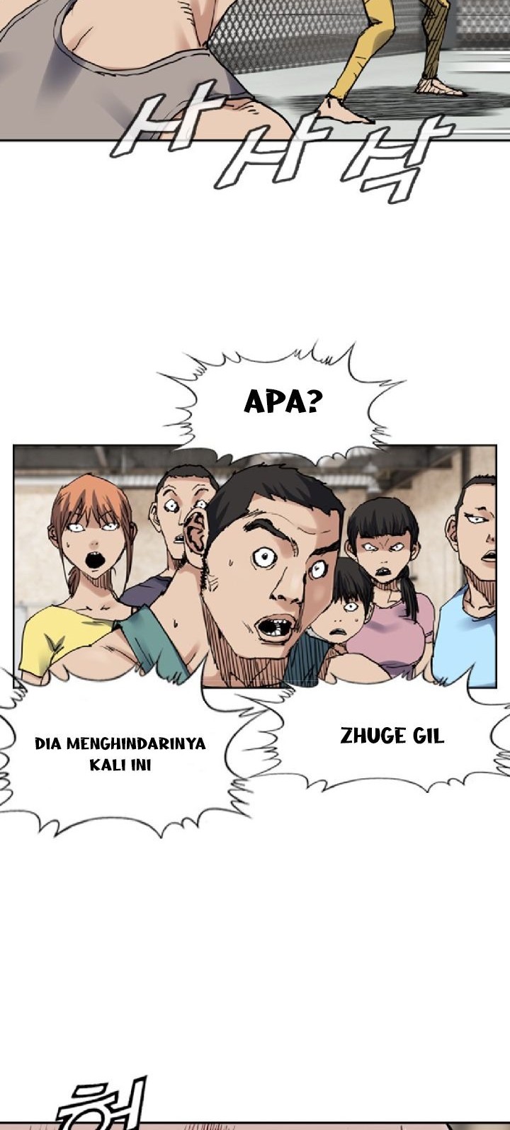 Monarch Chapter 09 Gambar 39