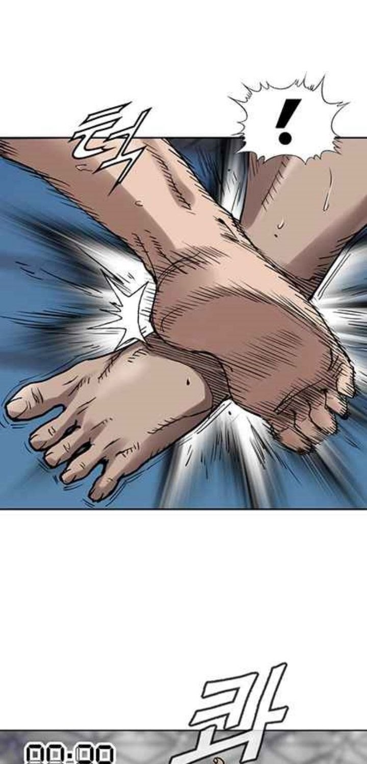 Monarch Chapter 04 Gambar 24