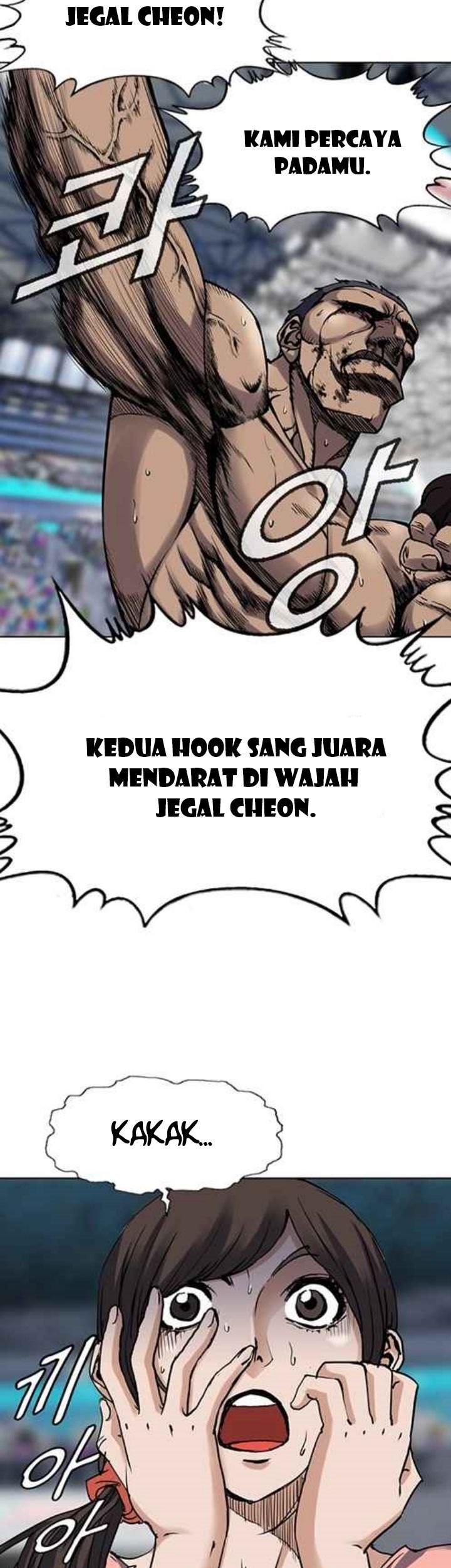 Monarch Chapter 04 Gambar 45