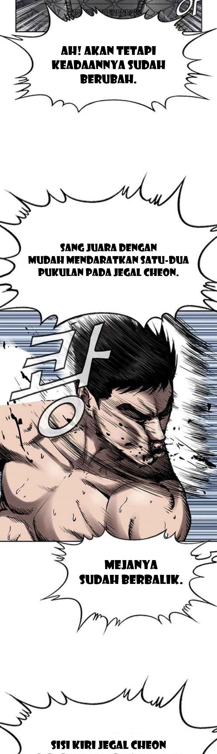 Monarch Chapter 04 Gambar 43
