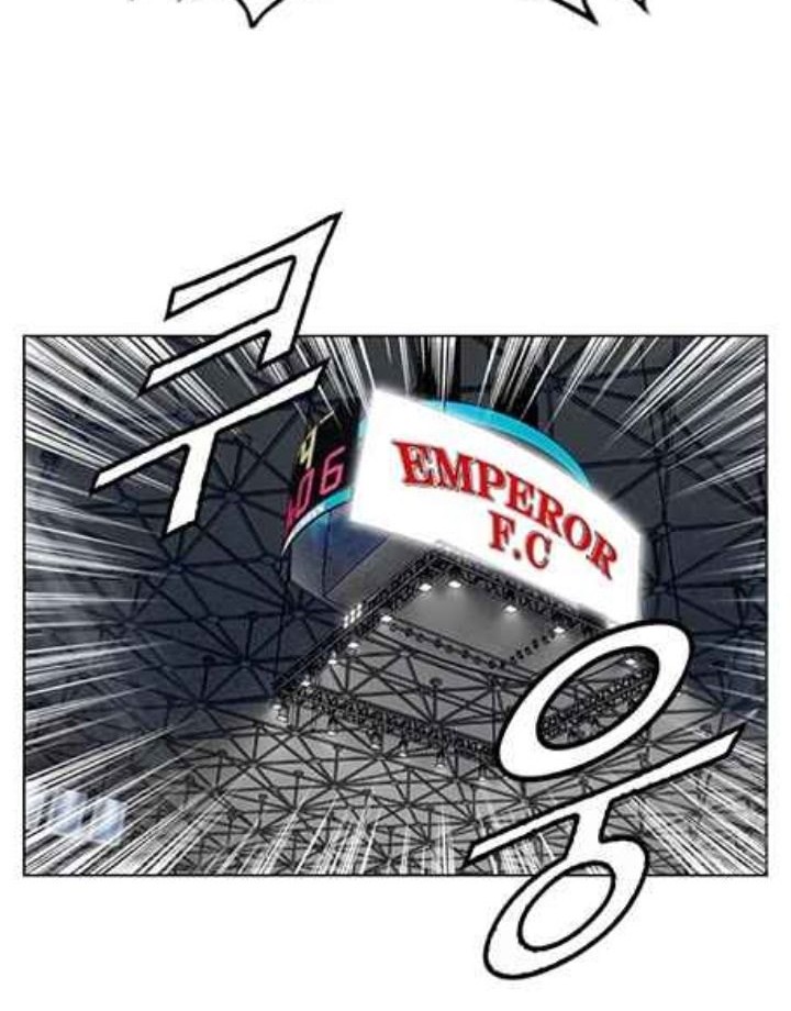 Monarch Chapter 04 Gambar 6