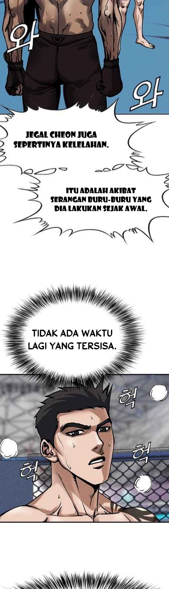 Monarch Chapter 04 Gambar 11