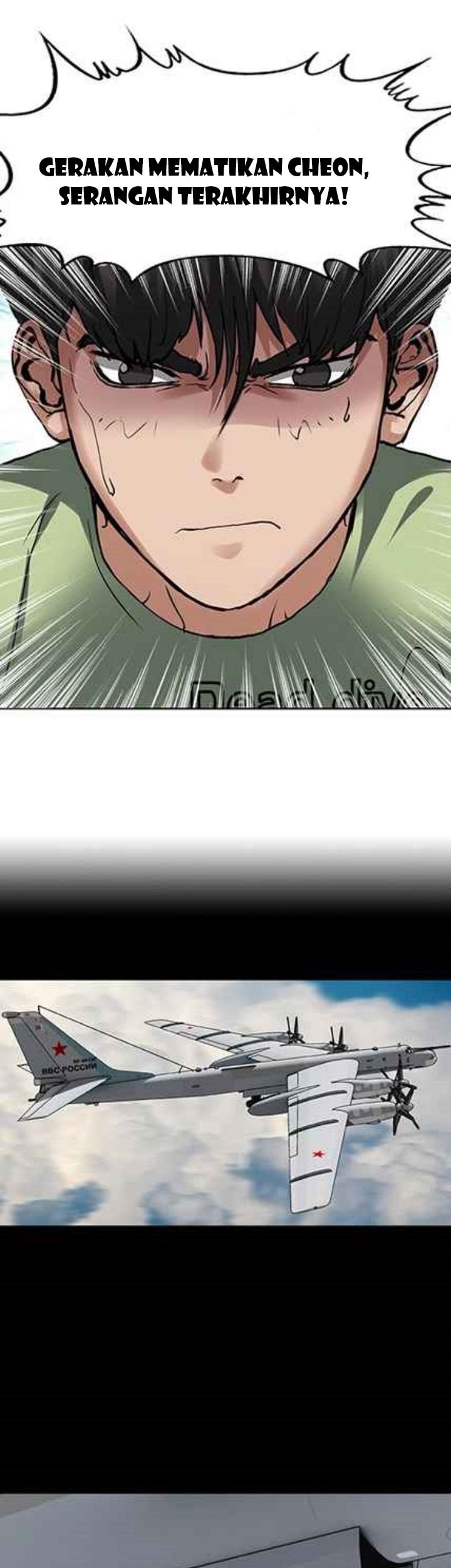 Monarch Chapter 04 Gambar 15