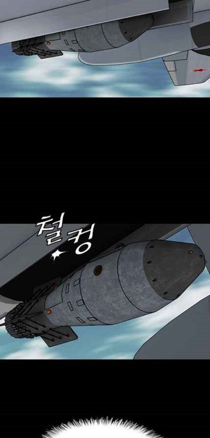 Monarch Chapter 04 Gambar 16