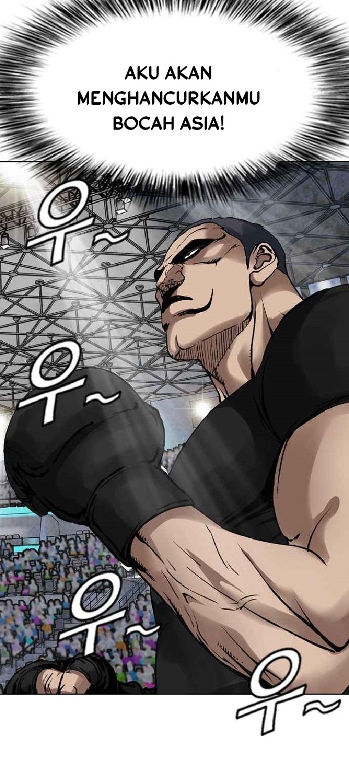 Monarch Chapter 03 Gambar 26