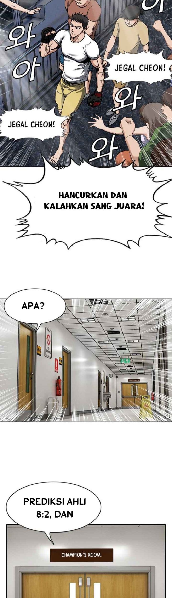 Monarch Chapter 03 Gambar 20