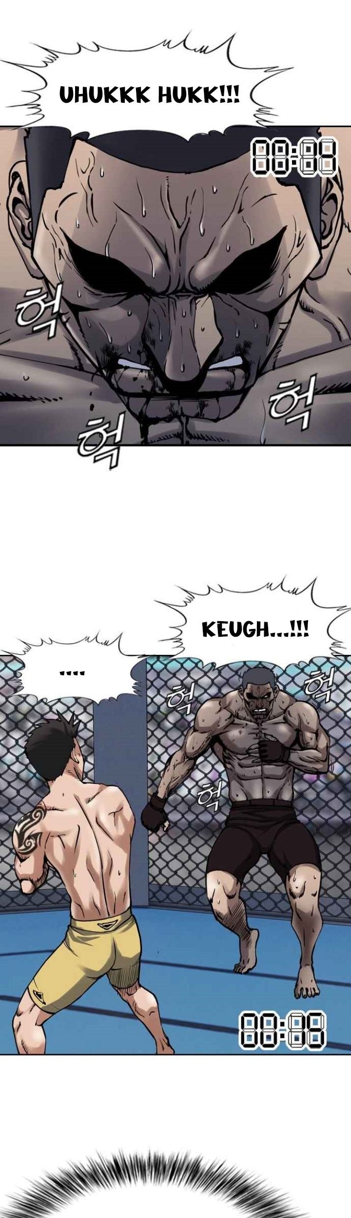 Monarch Chapter 03 Gambar 49