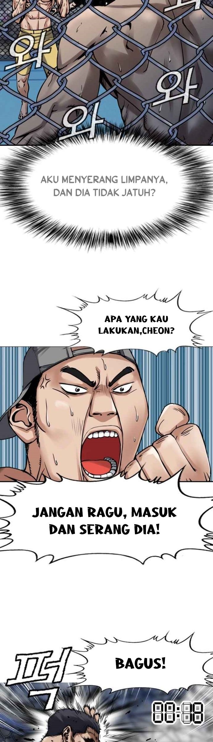 Monarch Chapter 03 Gambar 51