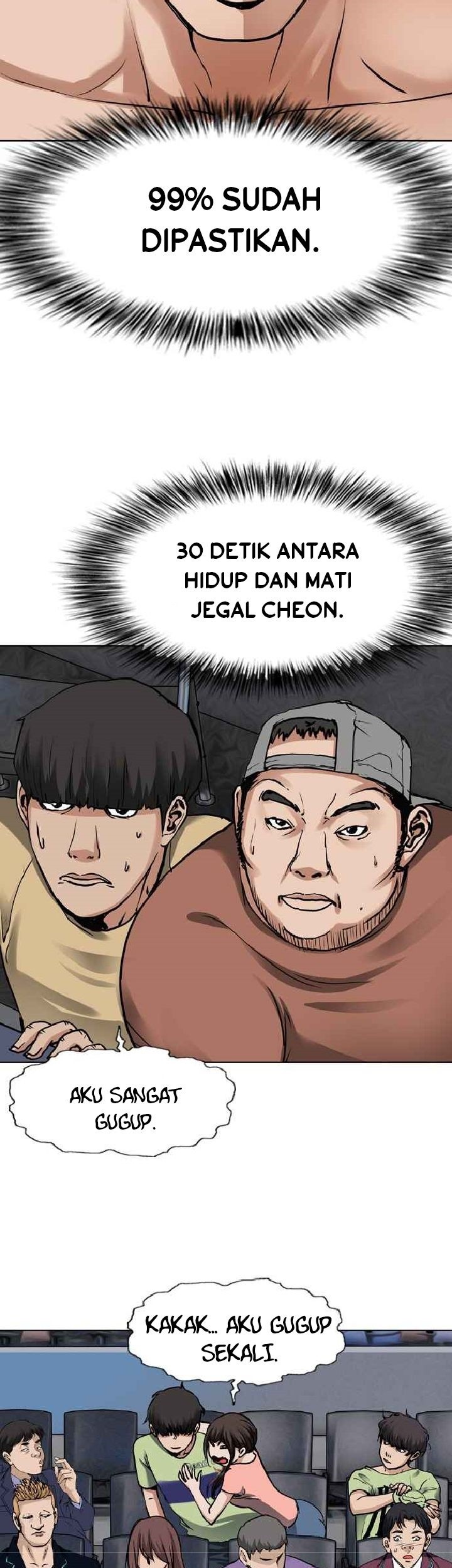 Monarch Chapter 03 Gambar 36