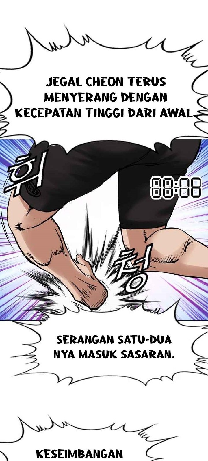 Monarch Chapter 03 Gambar 43