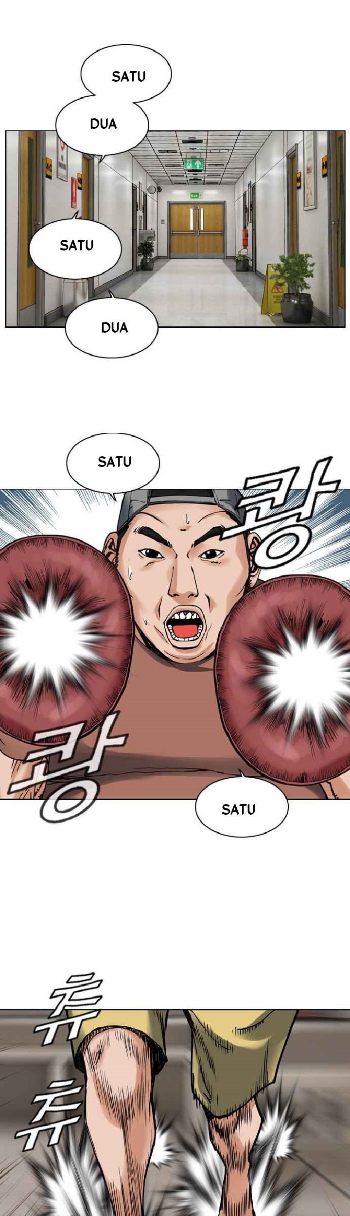 Monarch Chapter 03 Gambar 8