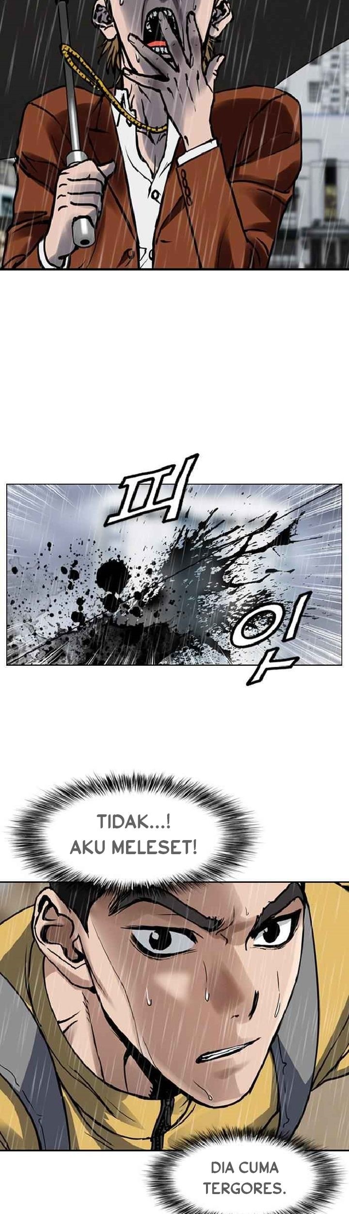 Monarch Chapter 02 Gambar 26