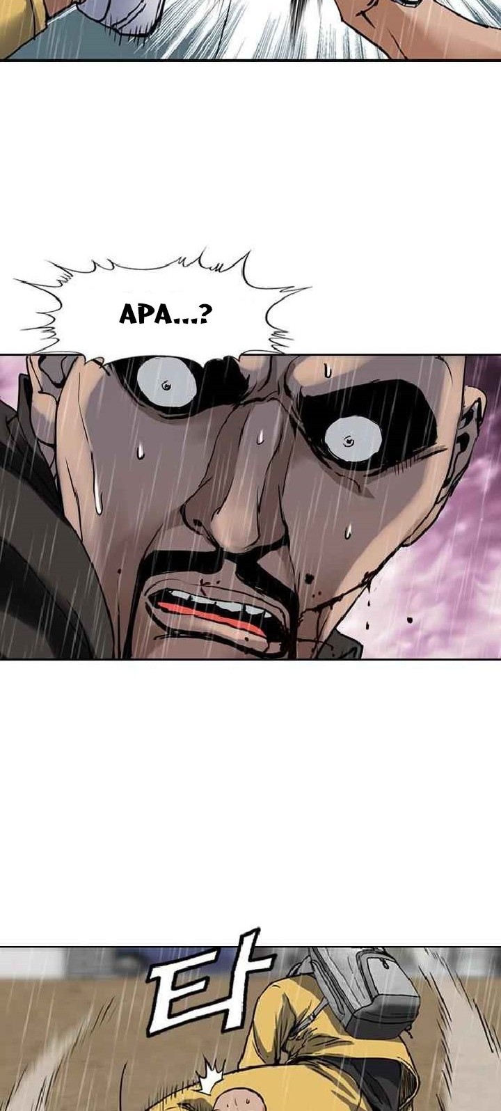 Monarch Chapter 02 Gambar 31