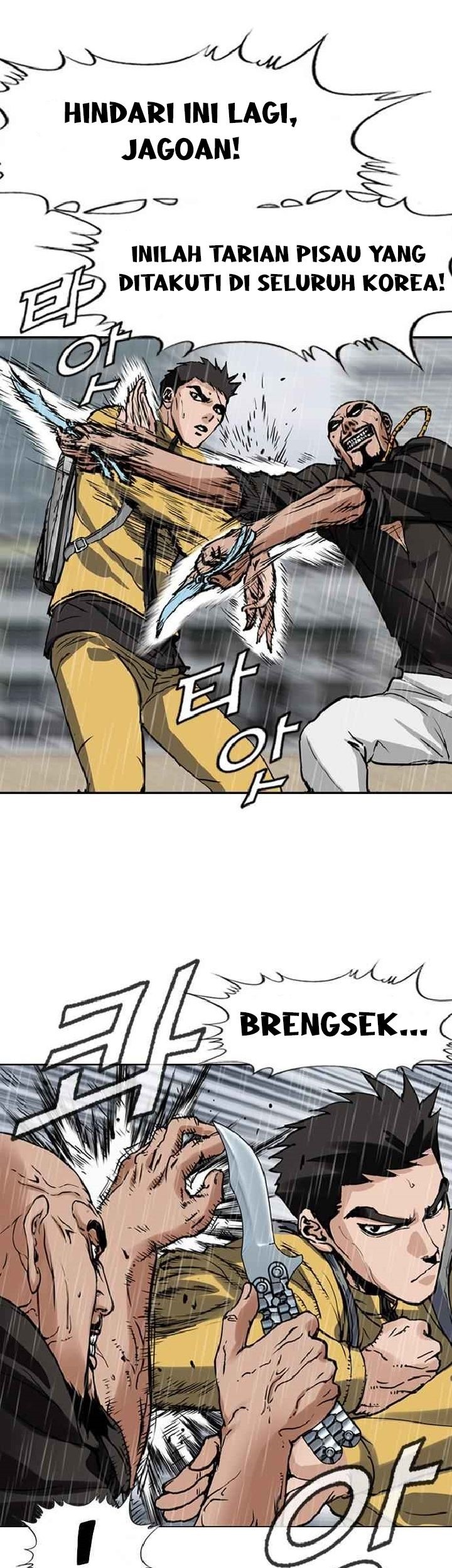 Monarch Chapter 02 Gambar 22