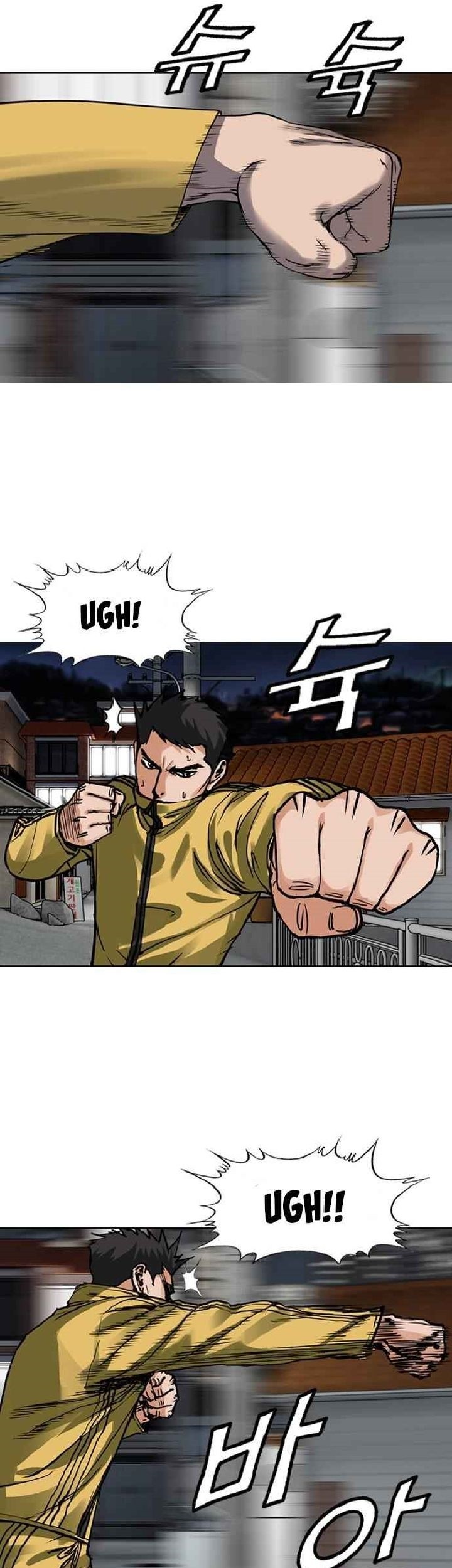 Monarch Chapter 02 Gambar 69