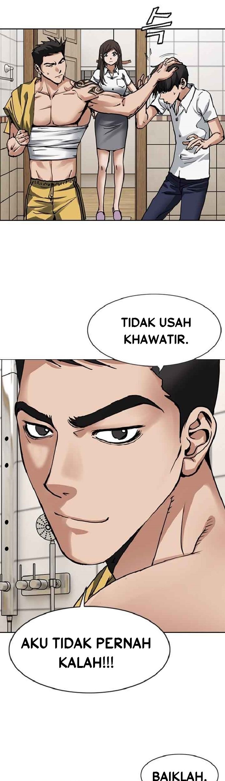 Monarch Chapter 02 Gambar 83