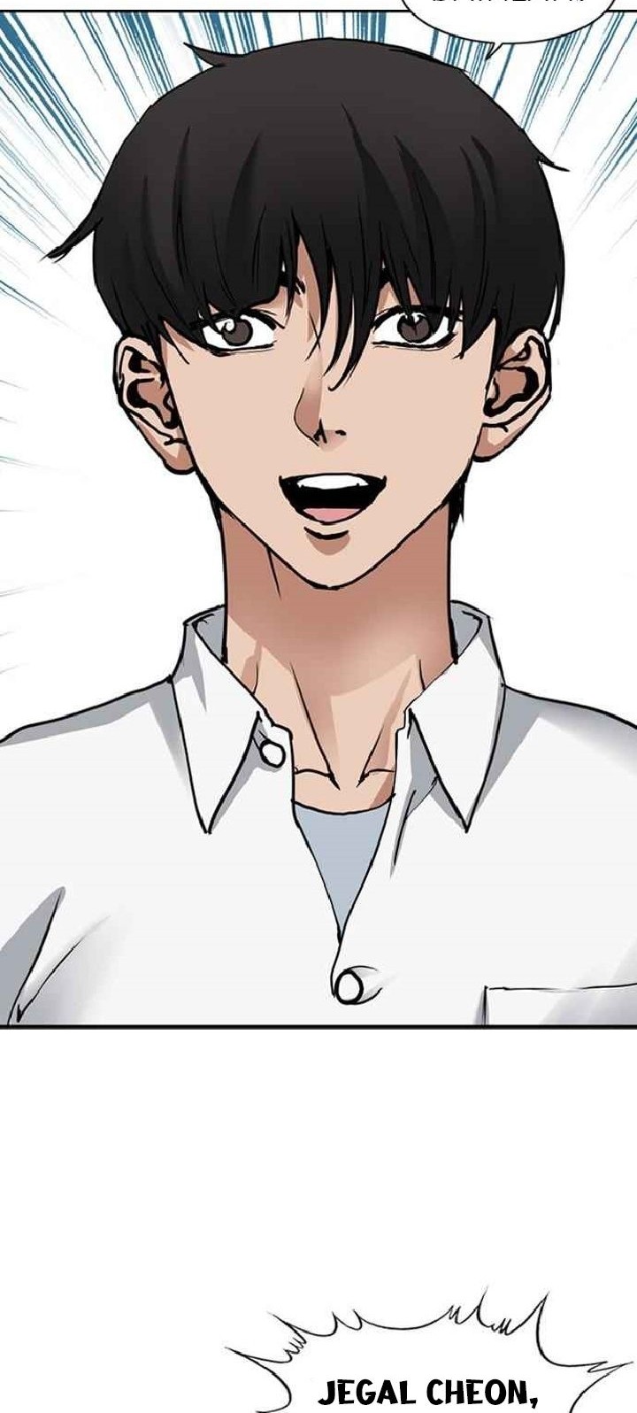 Monarch Chapter 02 Gambar 84