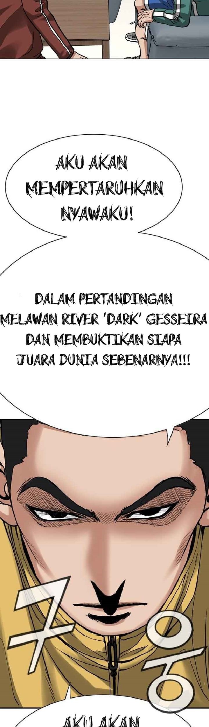 Monarch Chapter 02 Gambar 105