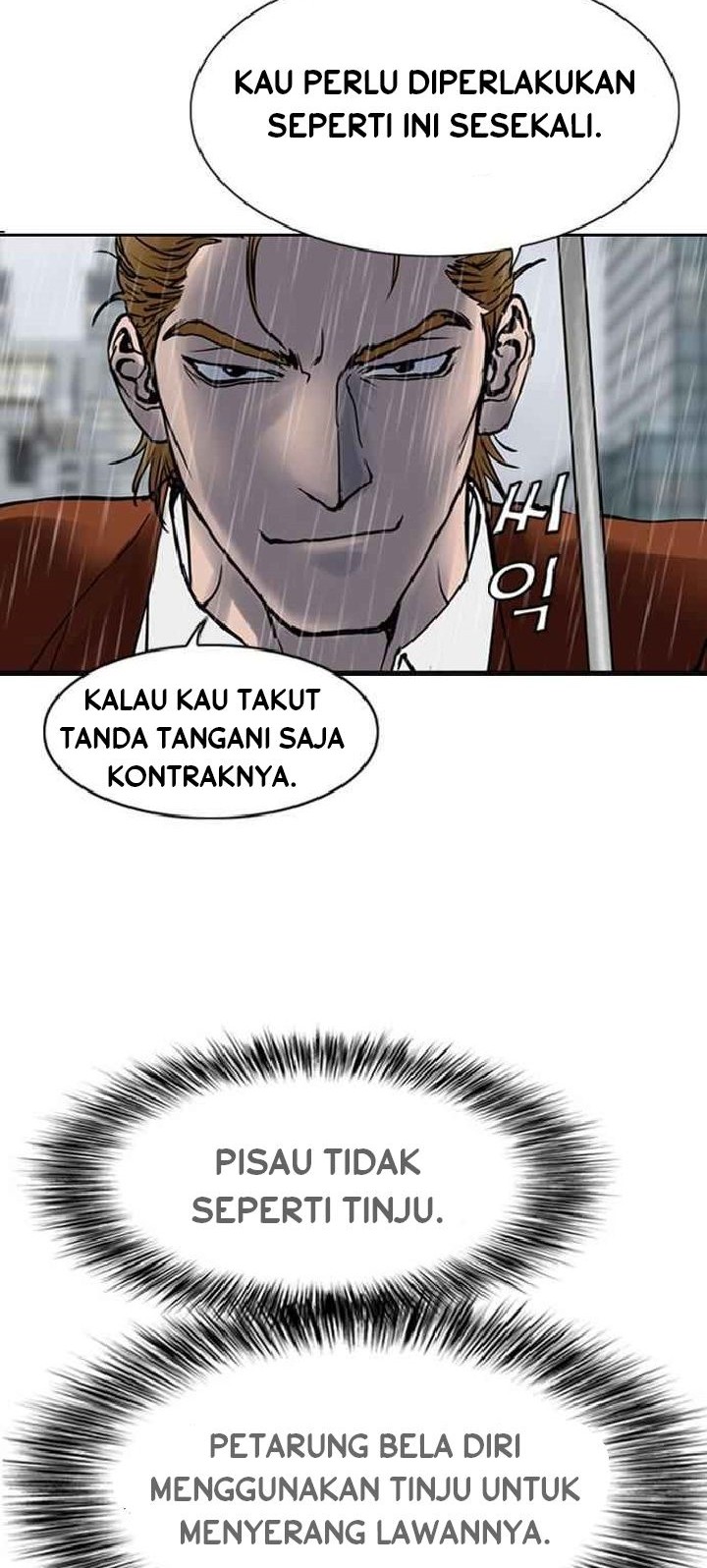 Monarch Chapter 02 Gambar 9