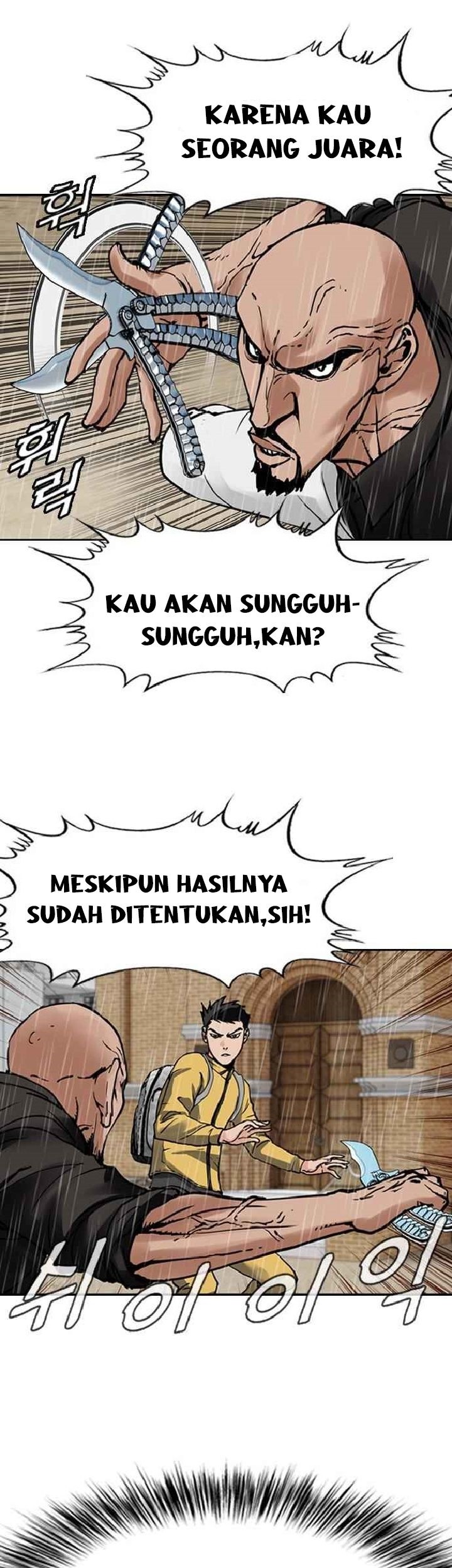 Monarch Chapter 02 Gambar 11