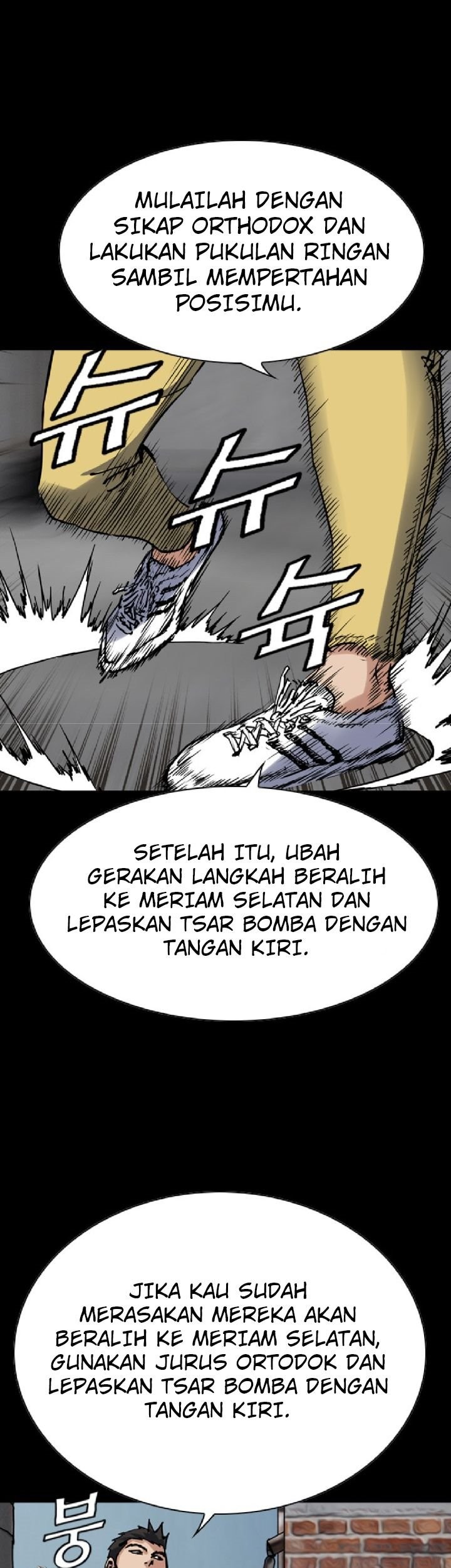 Monarch Chapter 08 Gambar 21