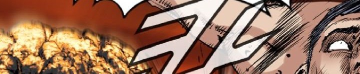 Monarch Chapter 08 Gambar 24