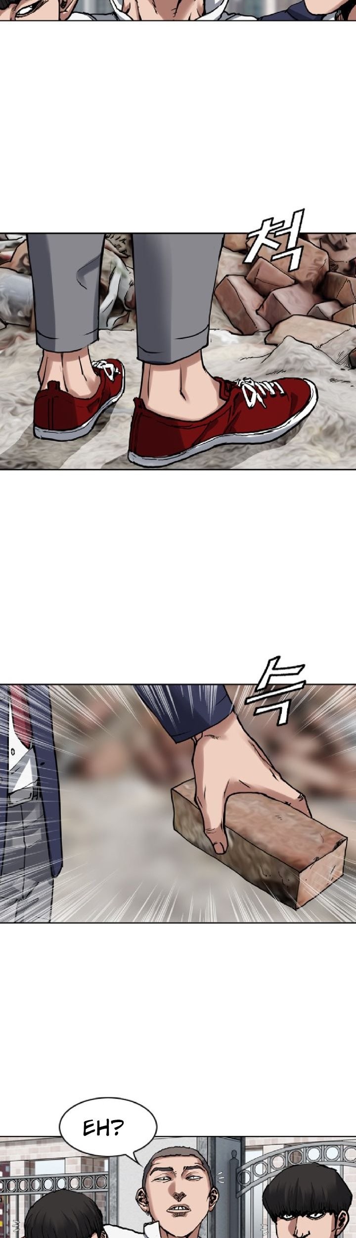 Monarch Chapter 07 Gambar 23