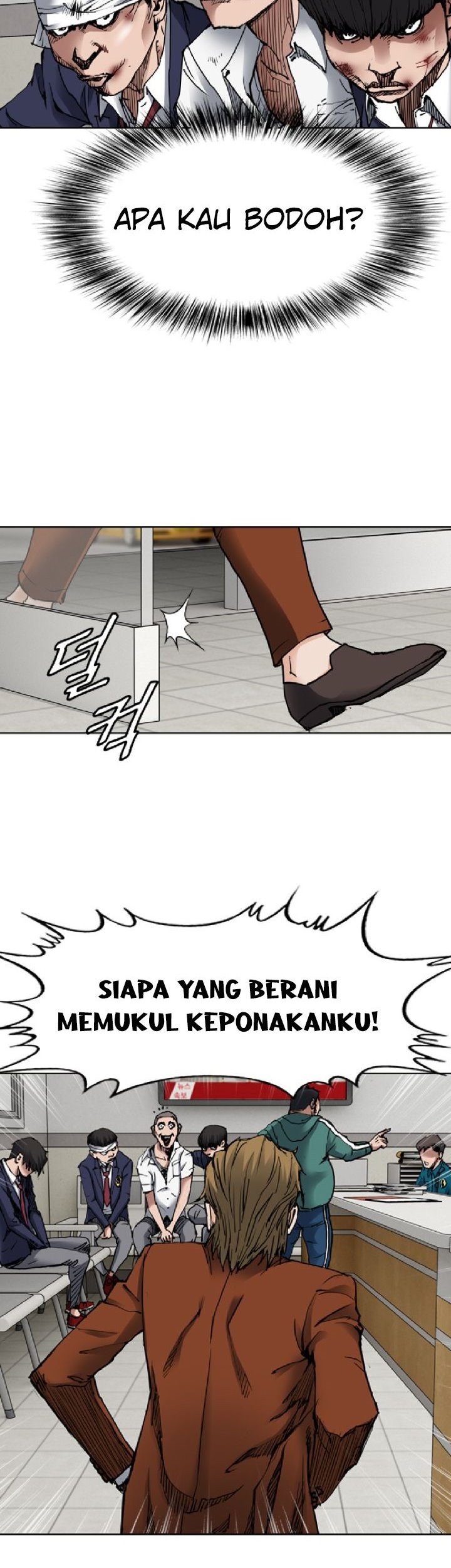 Monarch Chapter 07 Gambar 41