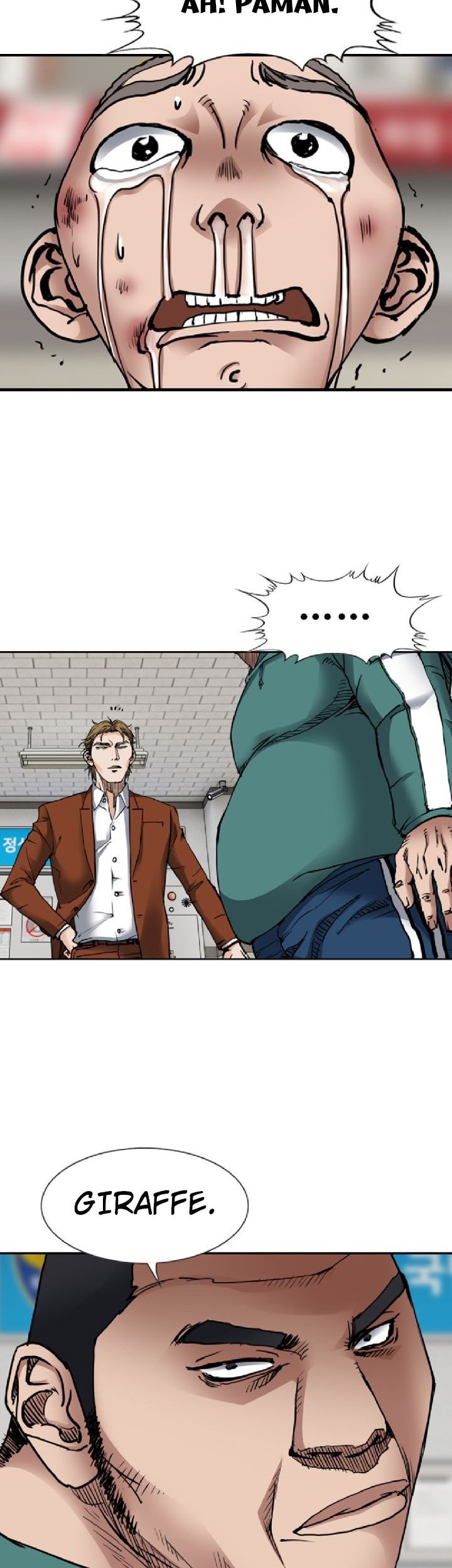 Monarch Chapter 07 Gambar 43