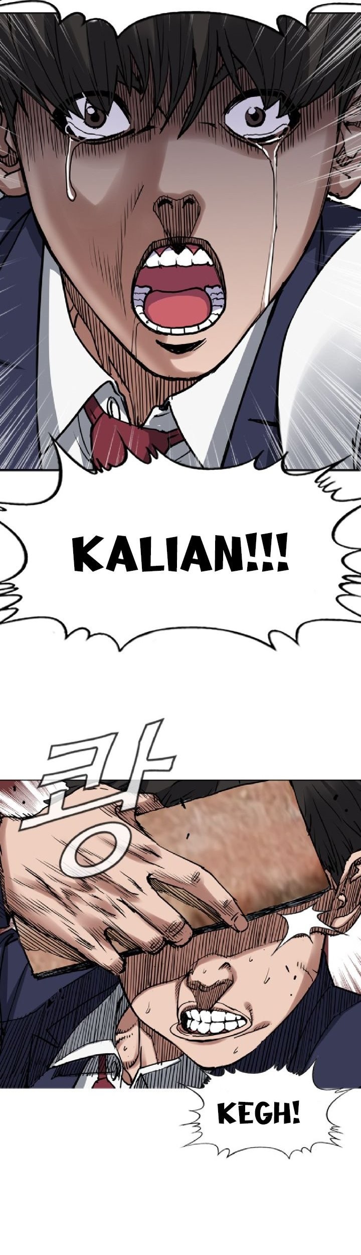 Monarch Chapter 07 Gambar 29