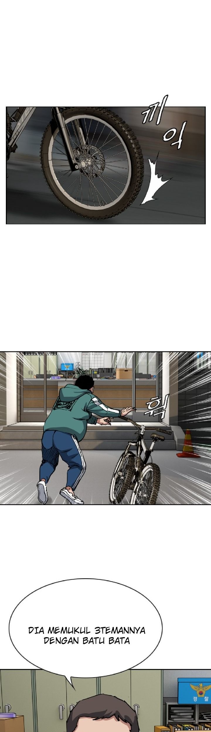 Monarch Chapter 07 Gambar 33