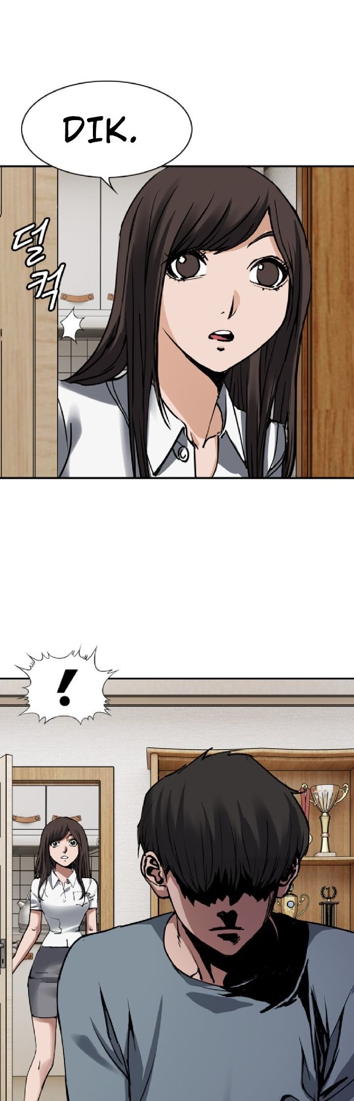 Monarch Chapter 07 Gambar 7