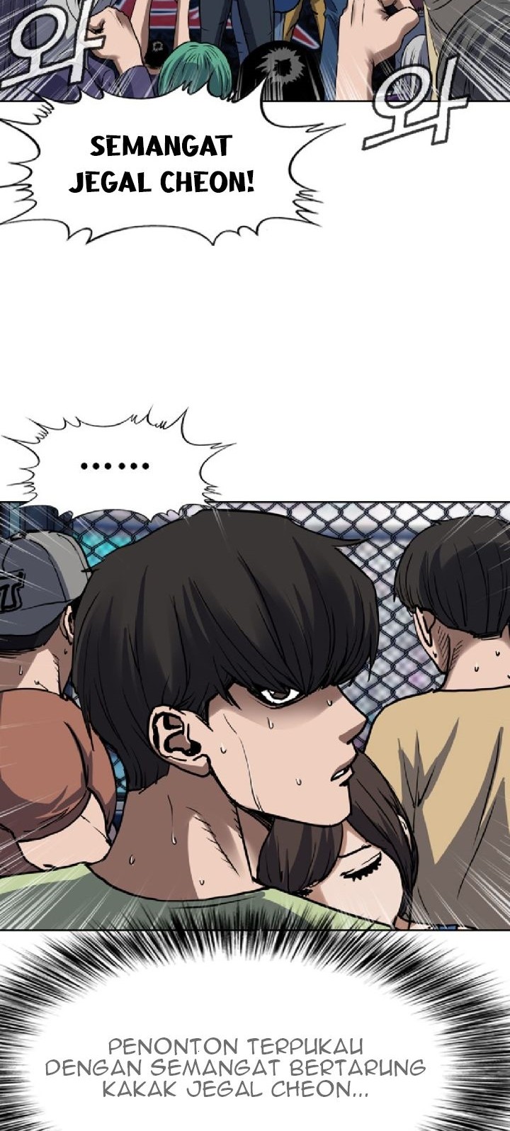 Monarch Chapter 05 Gambar 19