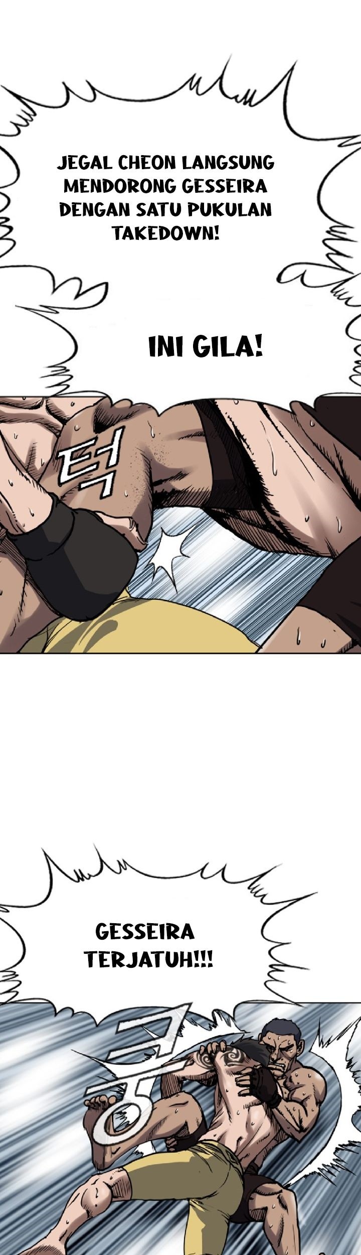 Monarch Chapter 05 Gambar 22