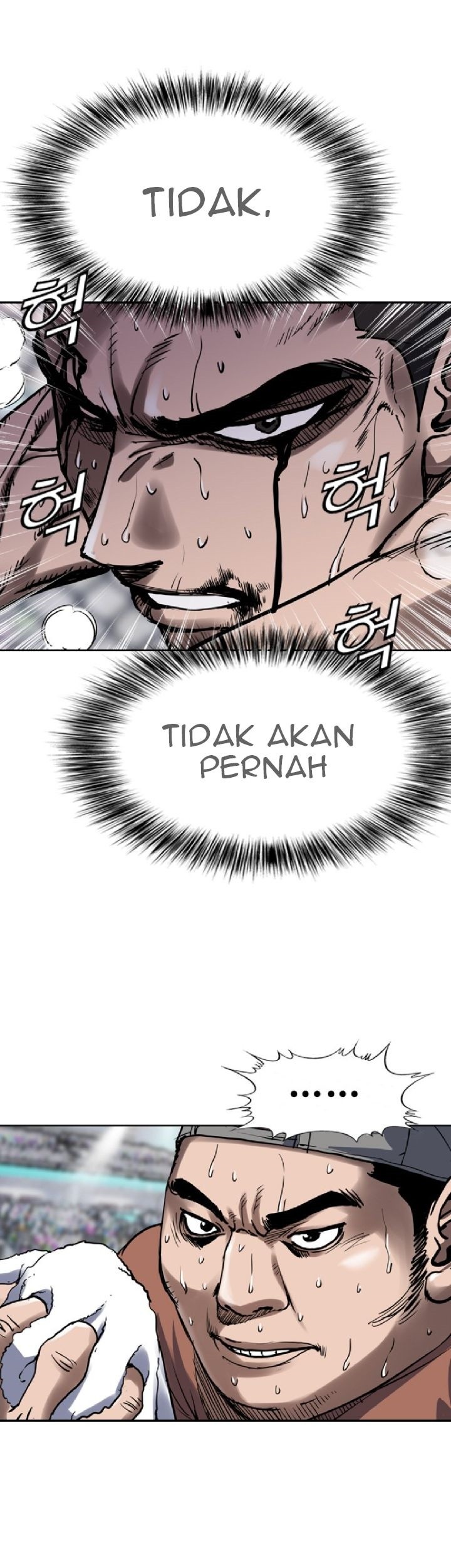 Monarch Chapter 05 Gambar 12