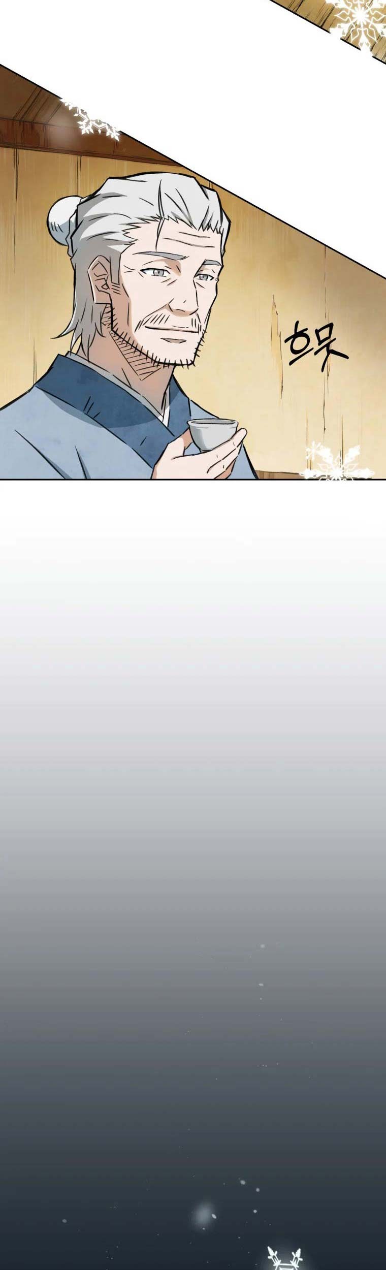 The Great Master Chapter 04 Gambar 34