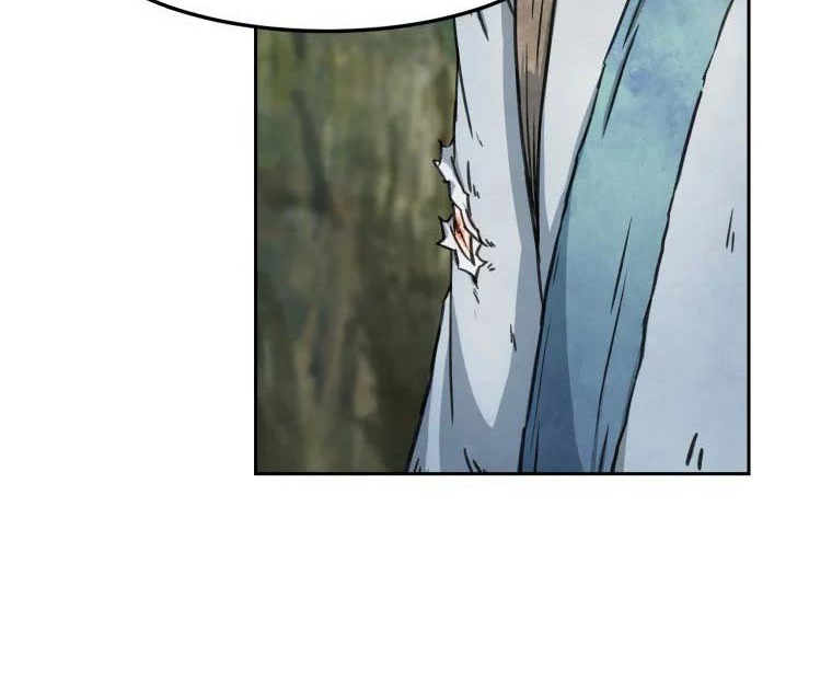 The Great Master Chapter 04 Gambar 53