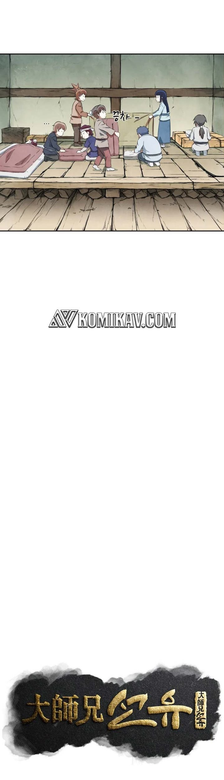 The Great Master Chapter 03 Gambar 20