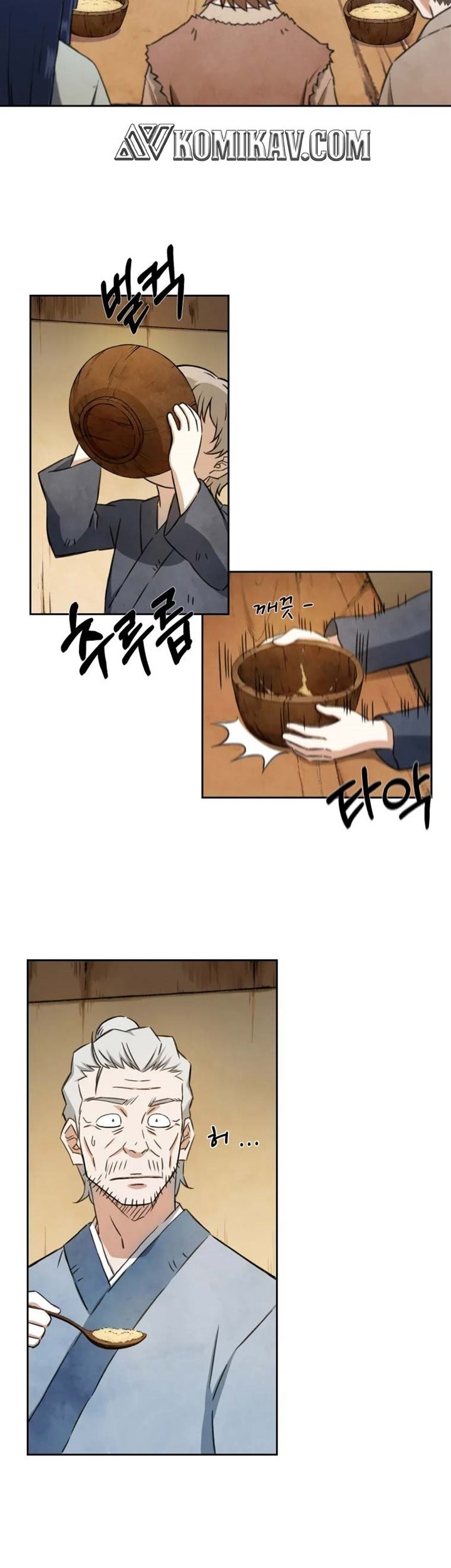 The Great Master Chapter 03 Gambar 44