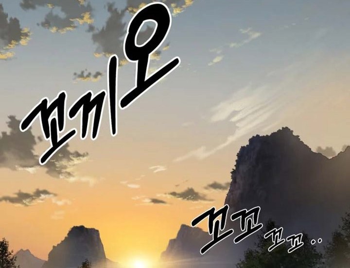 The Great Master Chapter 03 Gambar 15