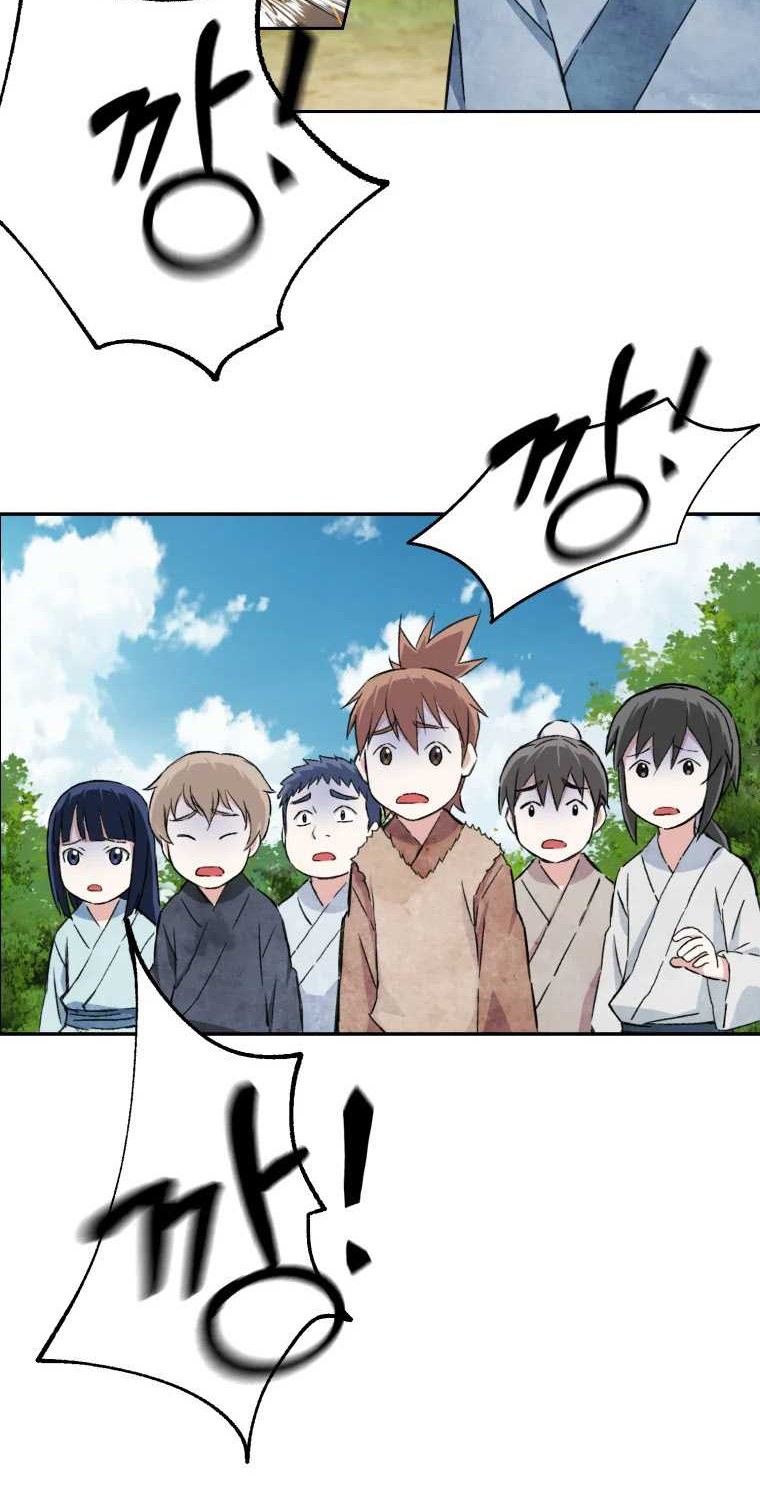 The Great Master Chapter 02 Gambar 28