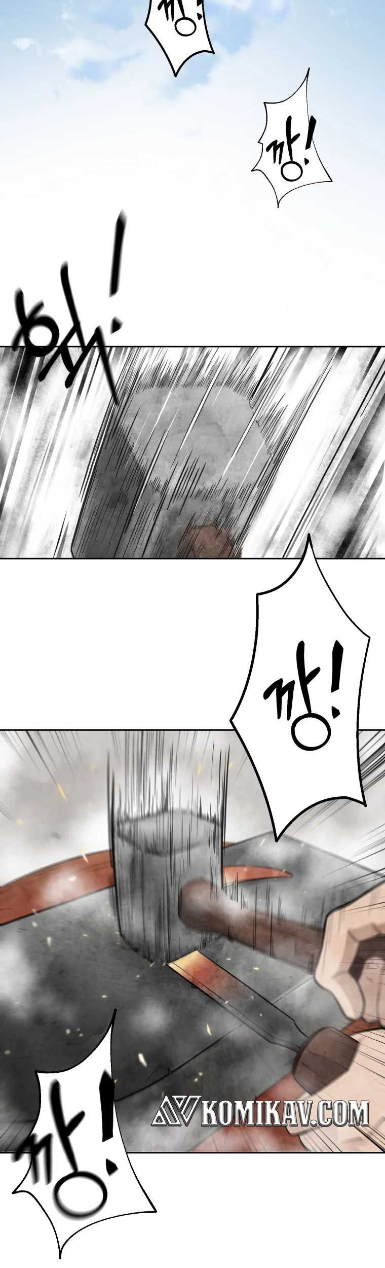 The Great Master Chapter 02 Gambar 19