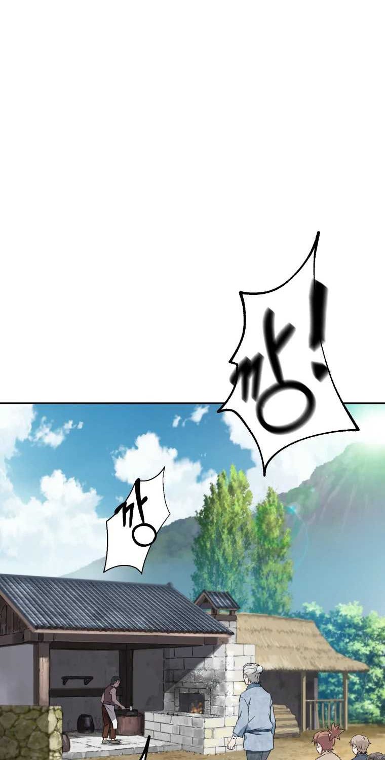 The Great Master Chapter 02 Gambar 20