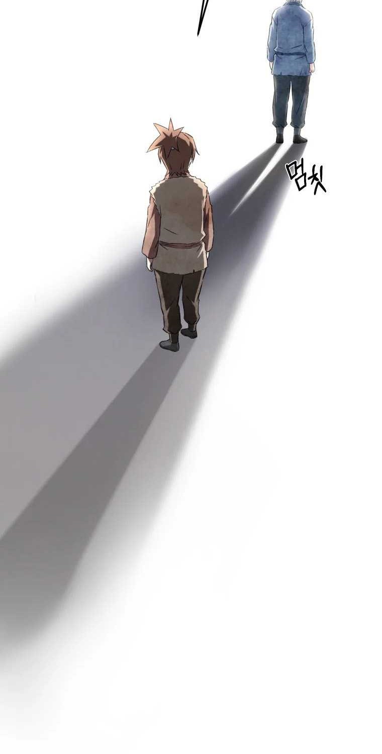 The Great Master Chapter 02 Gambar 39