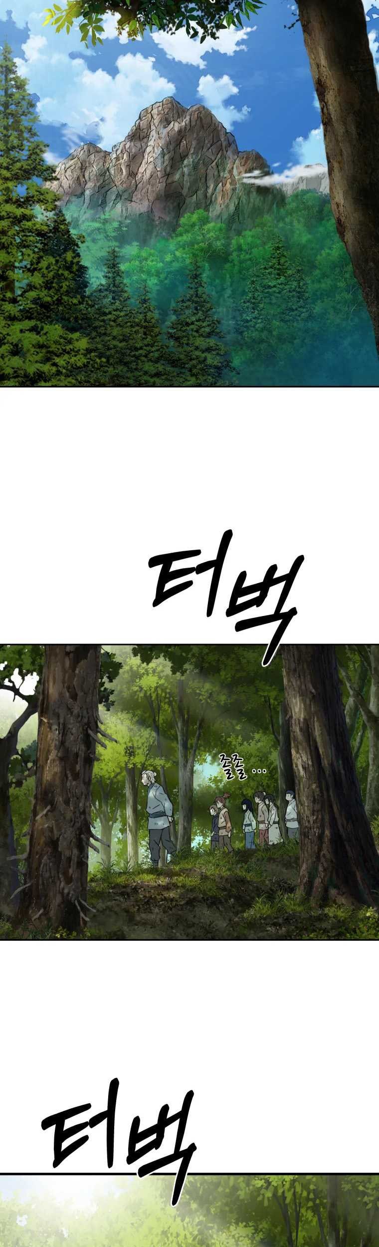 The Great Master Chapter 01 Gambar 27