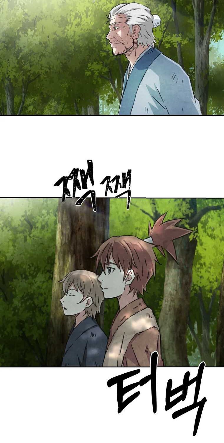 The Great Master Chapter 01 Gambar 28