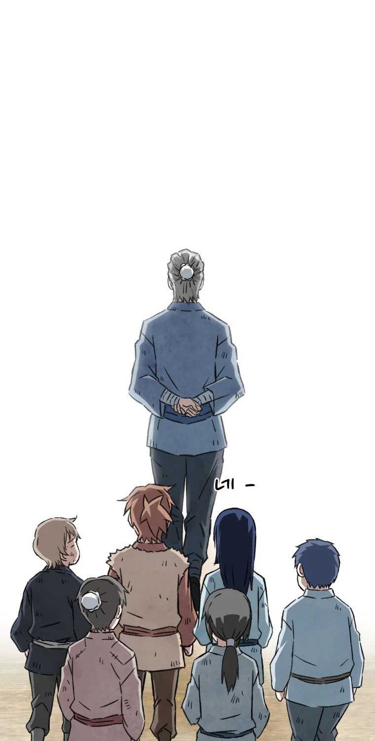 The Great Master Chapter 01 Gambar 22