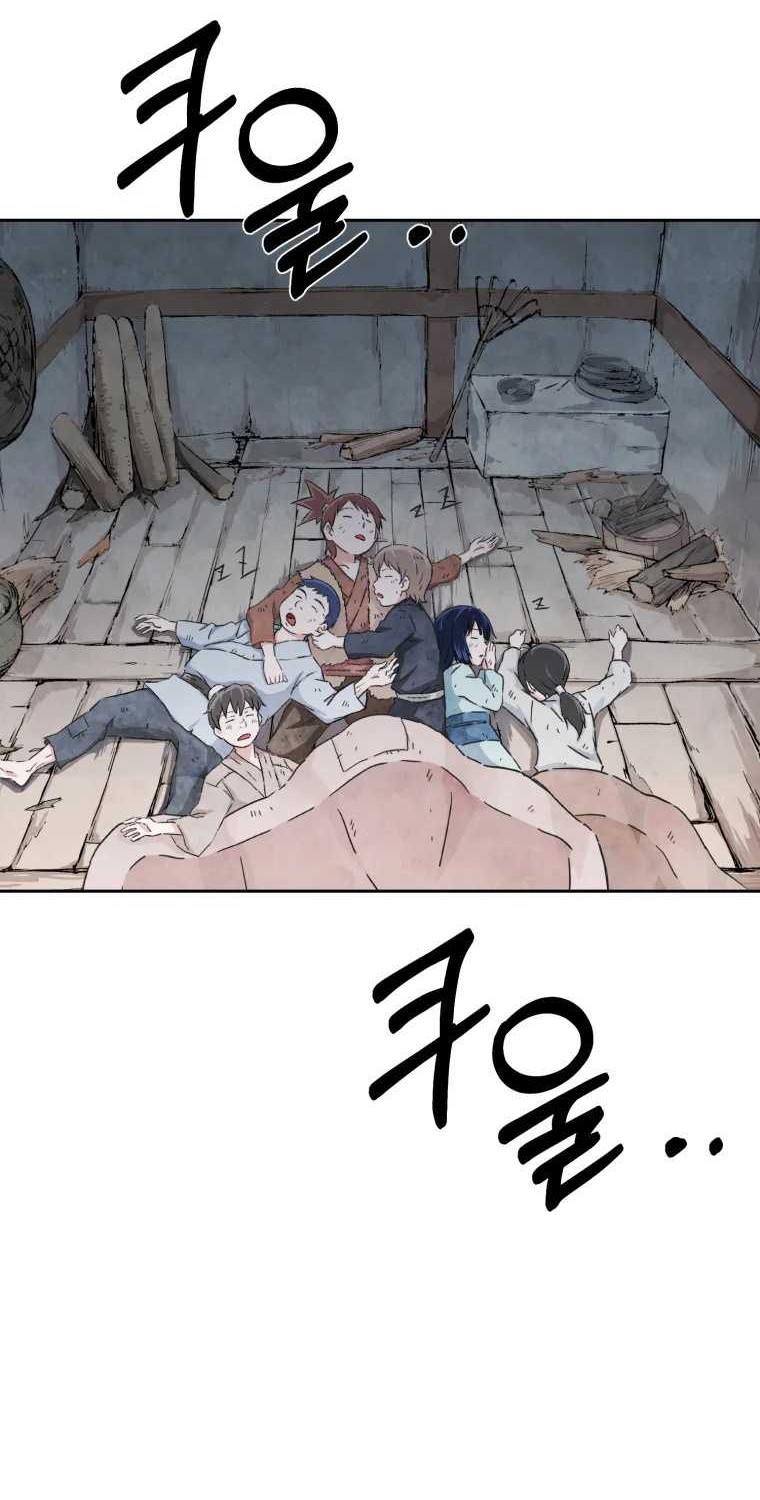 The Great Master Chapter 01 Gambar 37