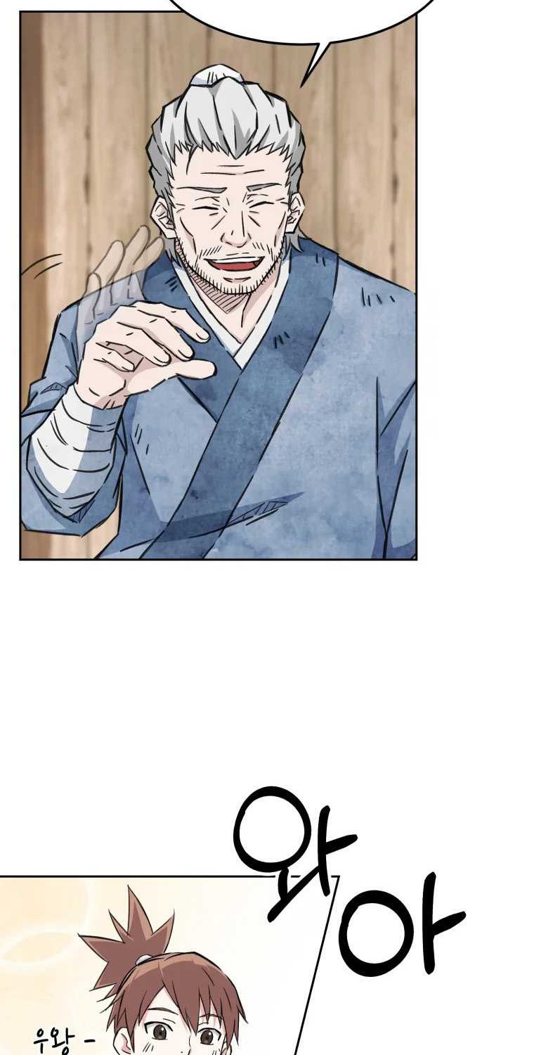 The Great Master Chapter 01 Gambar 43